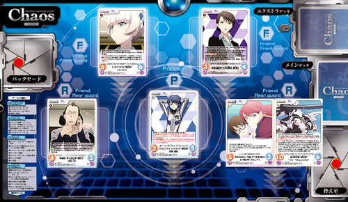 Chaos TCG SP サイン 大切な想いの積み重ね「黒木 未知」 傷】 RR 大切な想いの積み重ね「黒木 未知」 販売 | ノラと皇女と